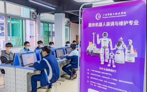 优必选携手职业院校举办首批1+X服务机器人职业技能等级证书考试