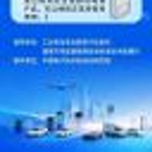 信息技术咨询服务 开启智慧生活新篇章