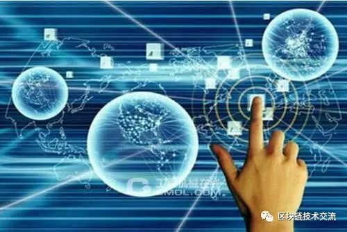 区块链技术如何改变制造业