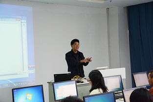 中心技术服务部组织业务技能专题培训 提升信息技术咨询服务能力