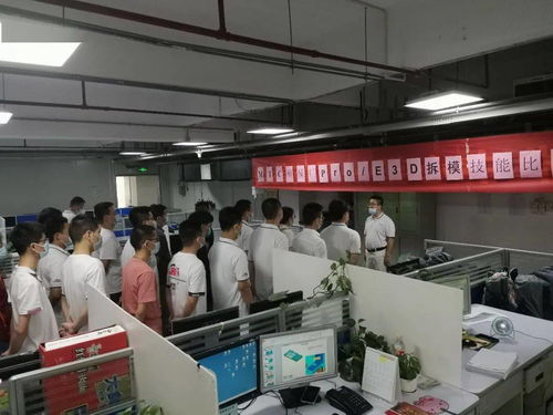 武汉园区MTC处工会举办塑模厂Pro/E 3D拆模技能比武大赛，助推信息技术咨询服务升级